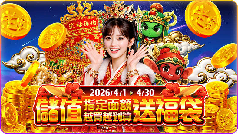 8868游戏app官方网站相关图片-未来发展规划