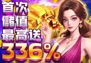 3377游戏体育网页版入口跨端同步效果